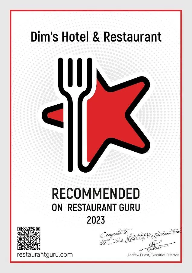 Dim'S Hotel & Restaurant Korce Albania